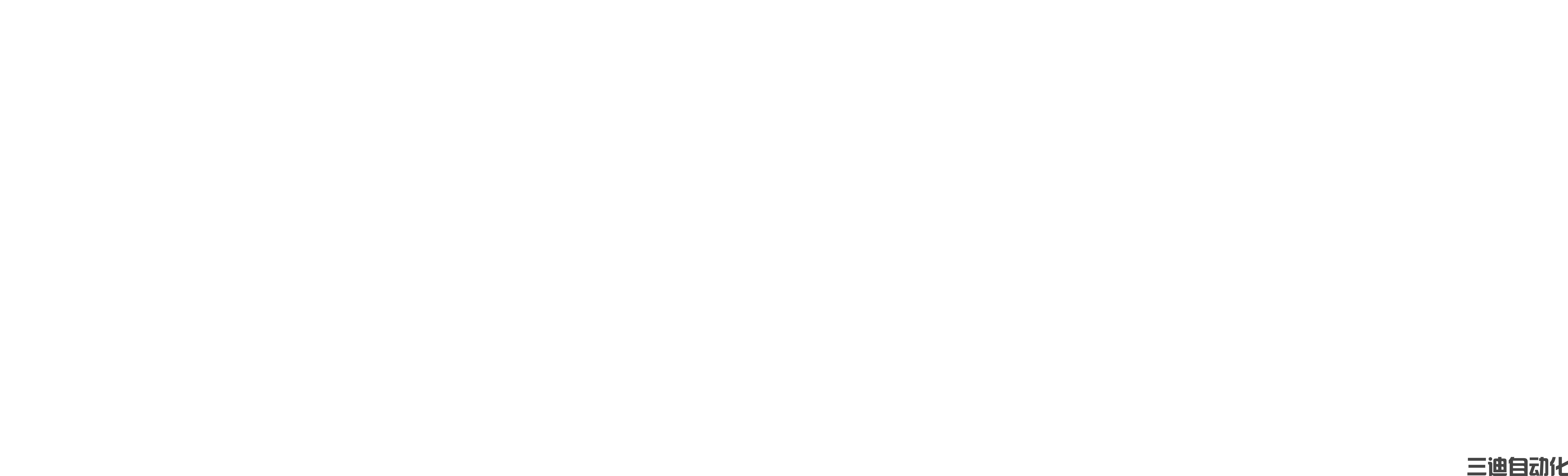 浙江威羅德汽配科技有限公司